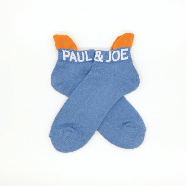 【メンズ】べロ付き無地PAUL & JOEロゴ柄(サックス)