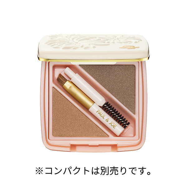 アイブロウ パウダー デュオ 02 ライトブラウン <レフィル>