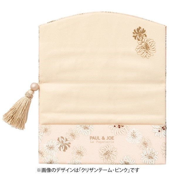 ふくさ/金封 クリザンテーム・ミント