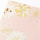 結婚祝/金封 ご祝儀袋 クリザンテーム・ピンク