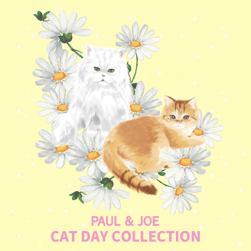 2月9日（金）発売品について