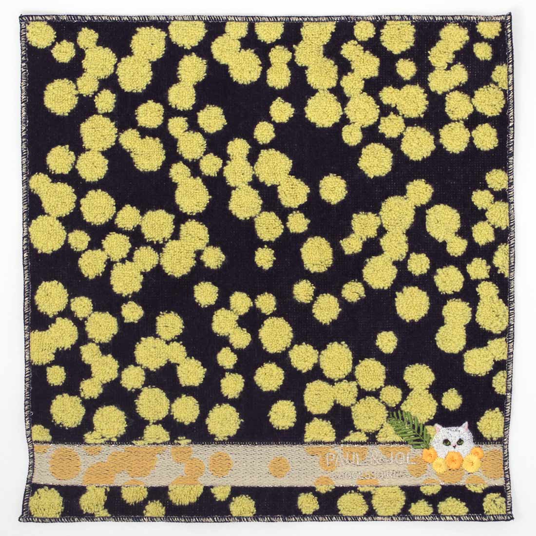 【ミモザ】タオルハンカチ（ネイビー）