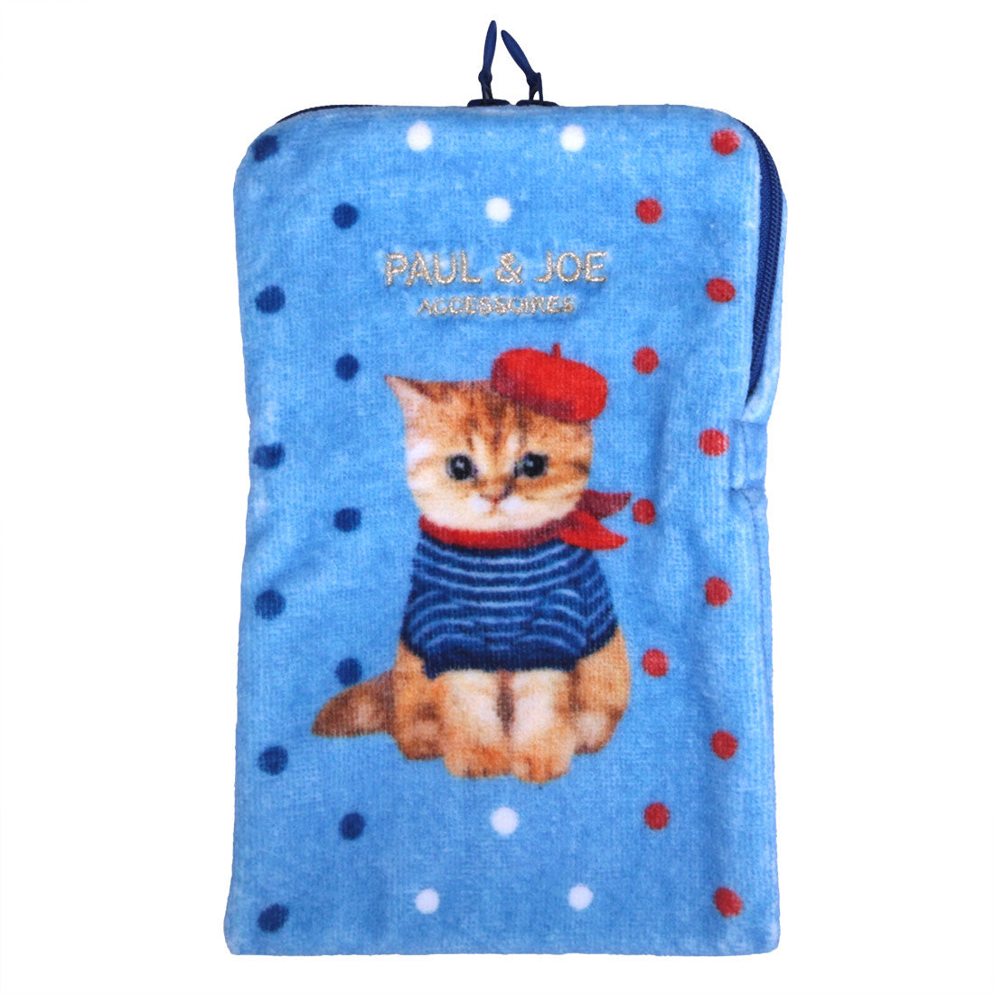 ファスナー付きタオル（ブルー）