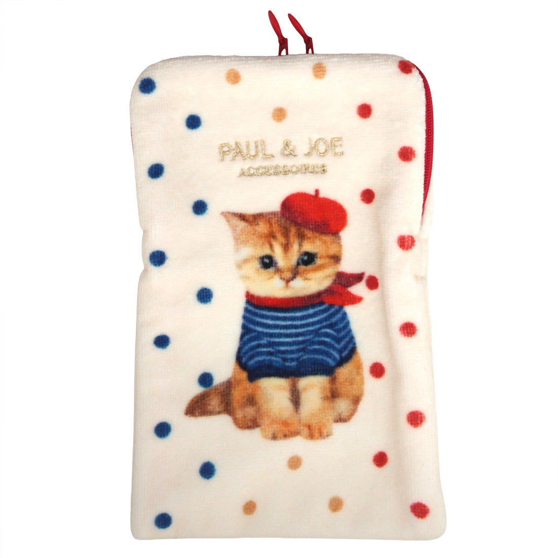 ファスナー付きタオル（アイボリー）