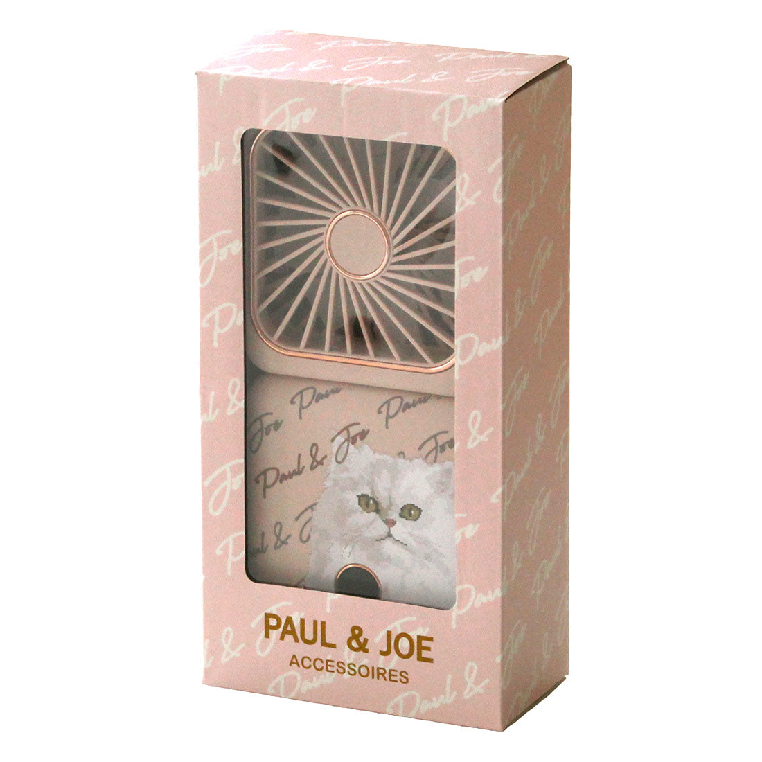 ハンディファン（ジプシー＆ヌネット）