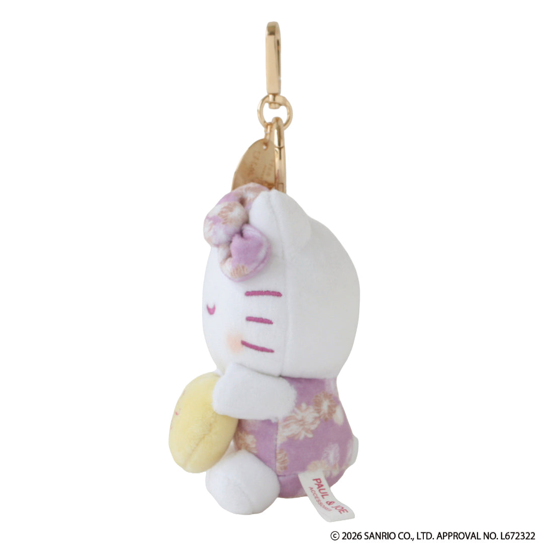 【HELLO KITTY】チャーム
