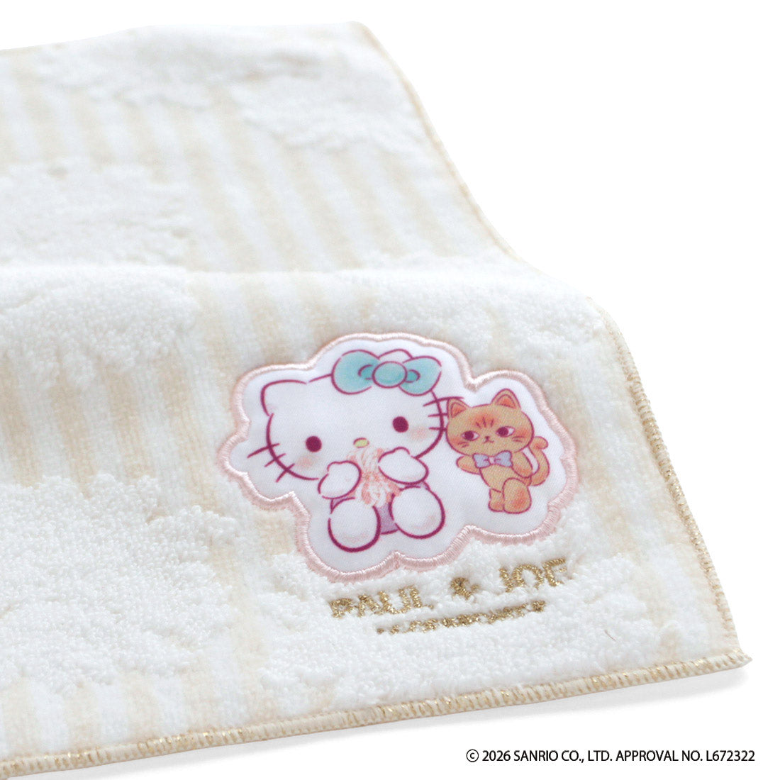 【HELLO KITTY】タオルハンカチ