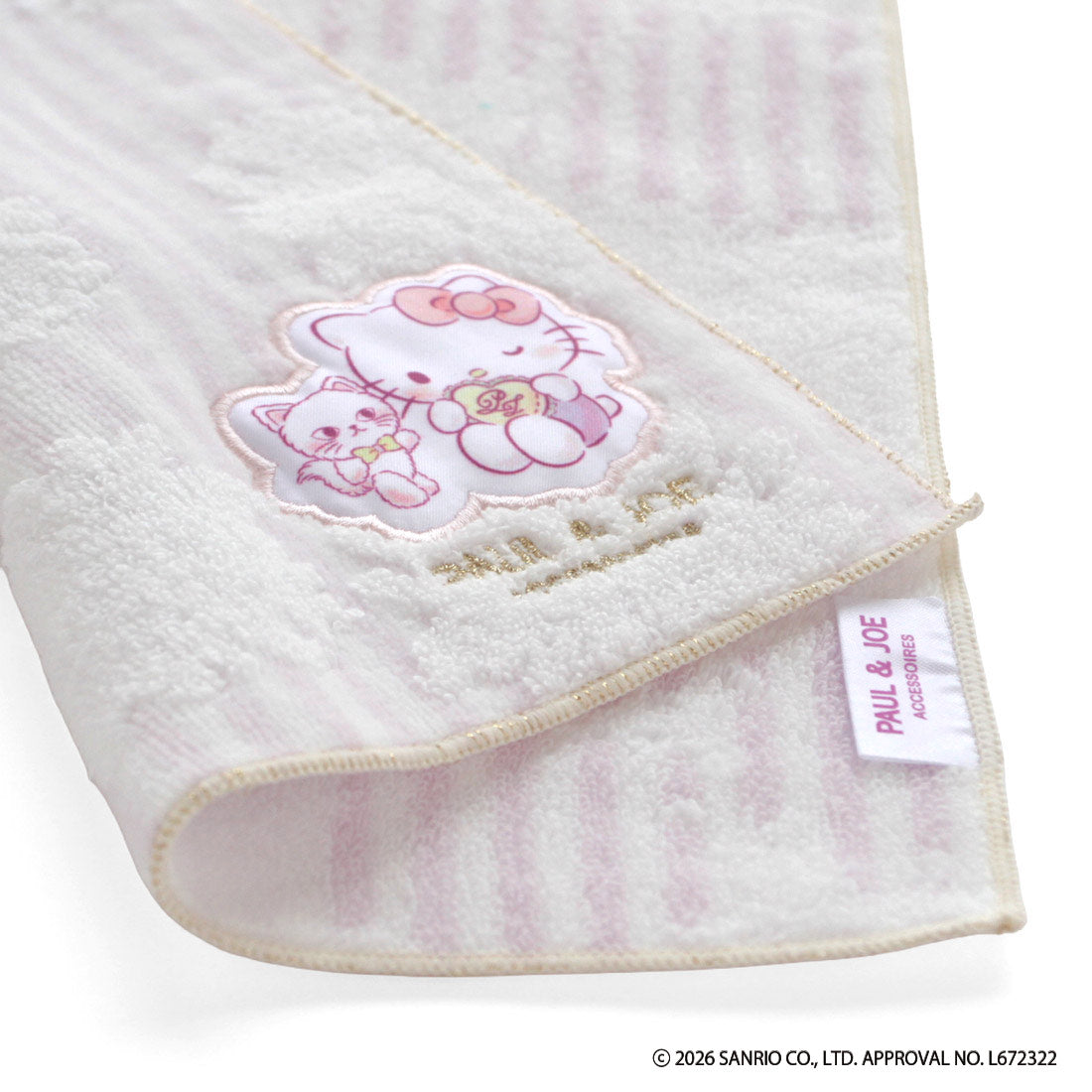 【HELLO KITTY】タオルハンカチ
