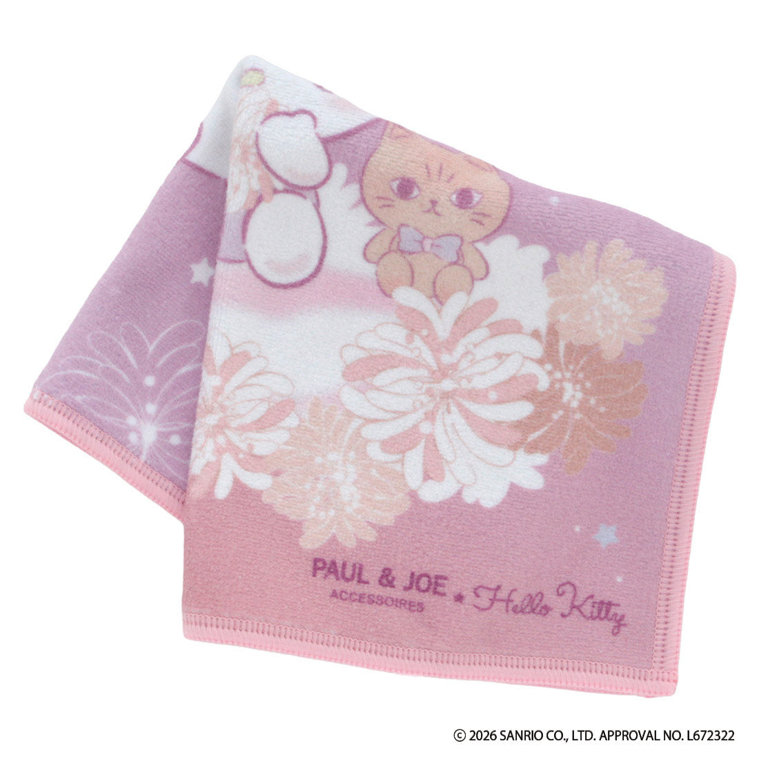 【HELLO KITTY】スマホ拭き