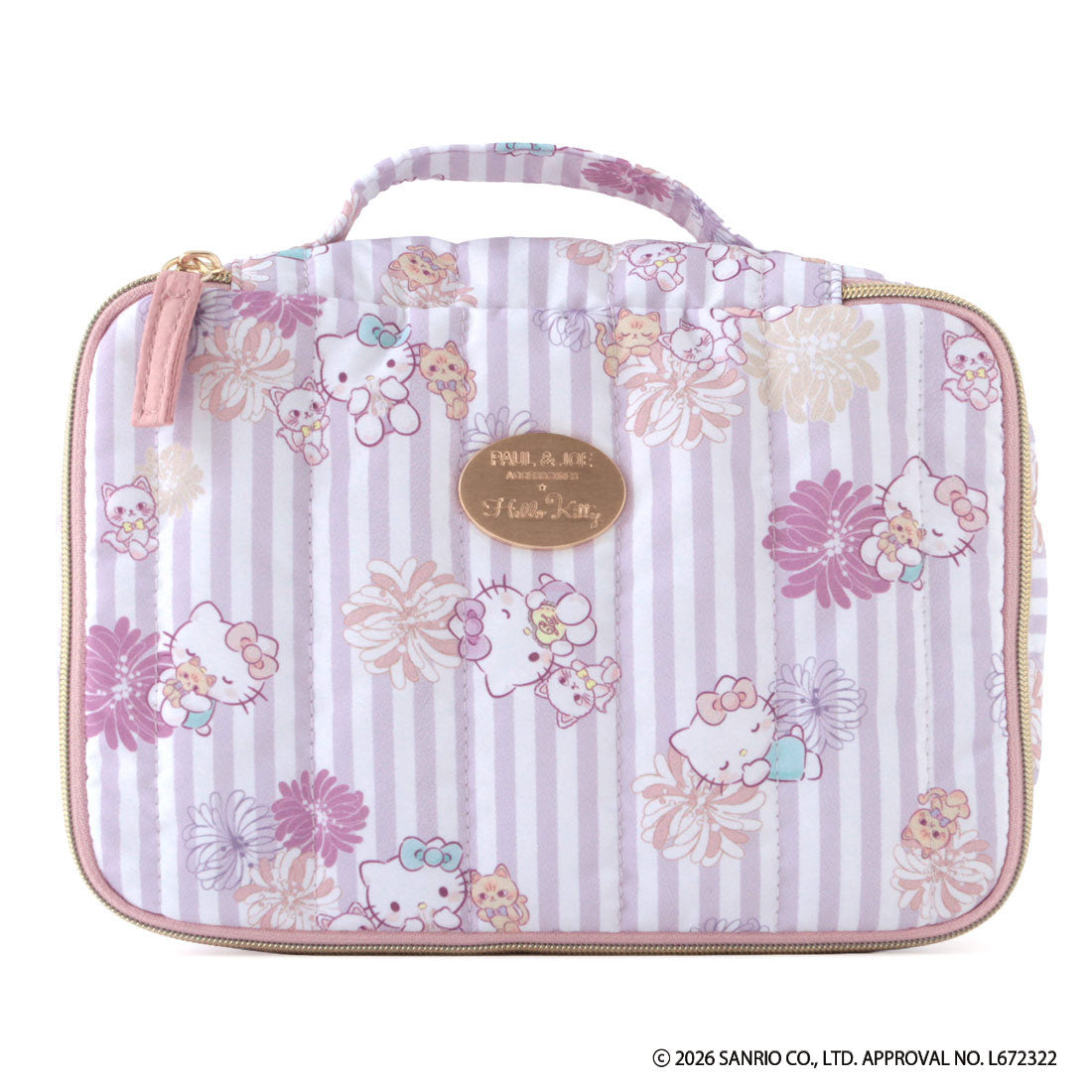 【HELLO KITTY】バニティポーチ