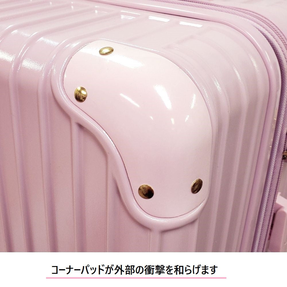 キャリーケース（ピンク）Ｓサイズ