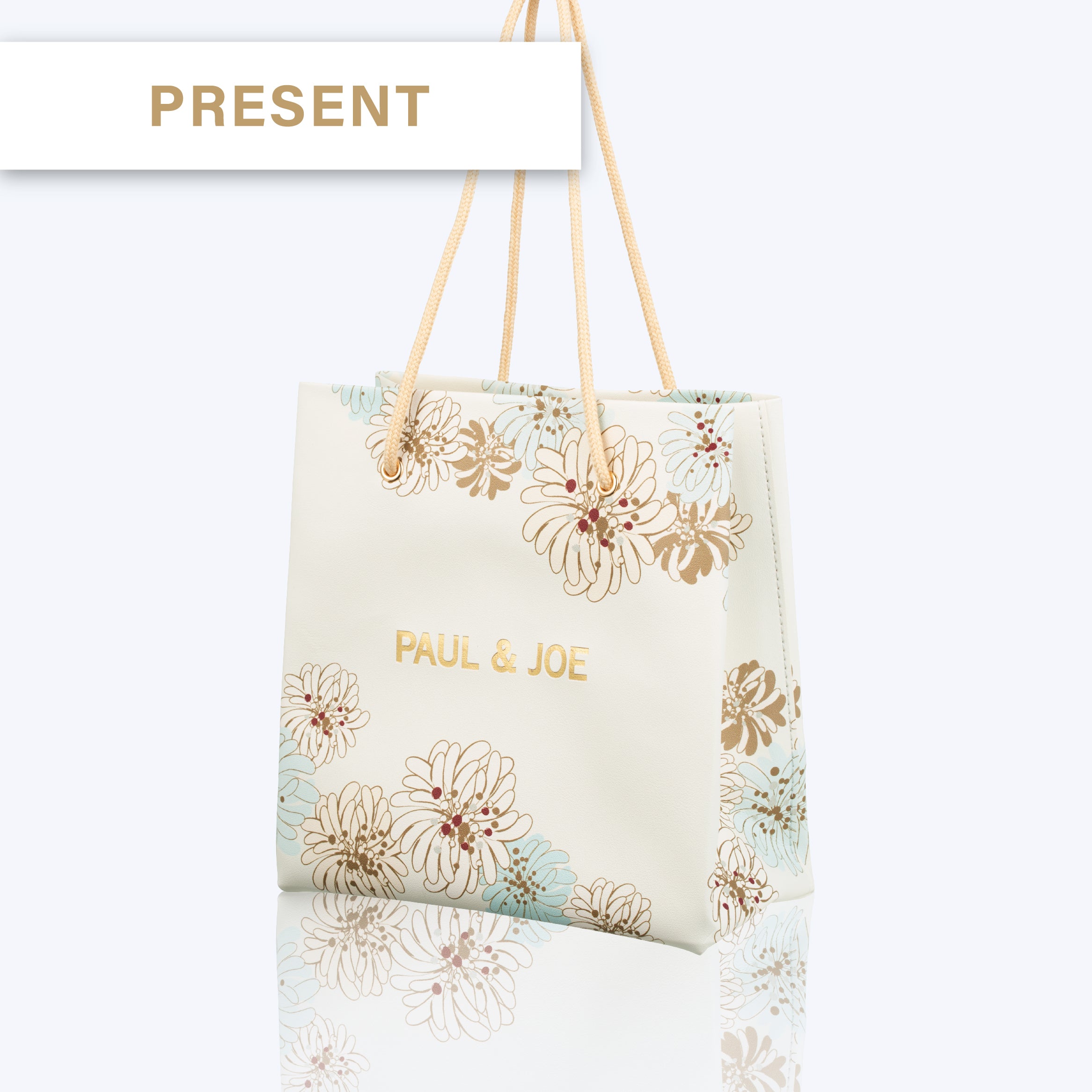 「新品未使用」ポール&ジョー　アニバーサリー限定品5点 公式】ポール ＆ ジョー公式オンラインストア｜ポール ＆ ジョー公式