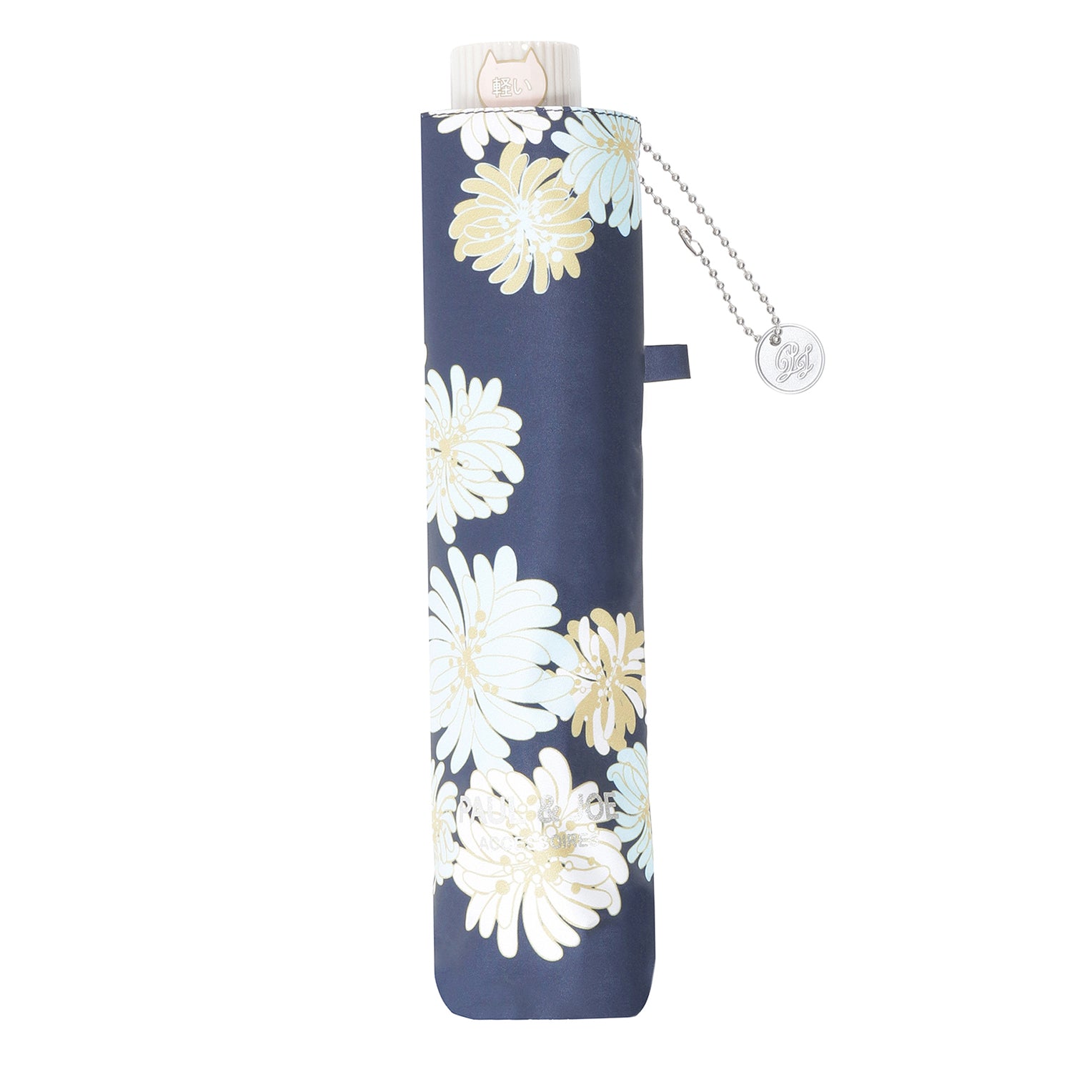 日傘（晴雨兼用）　折りたたみ傘　クリザンテーム　ネイビーブルー