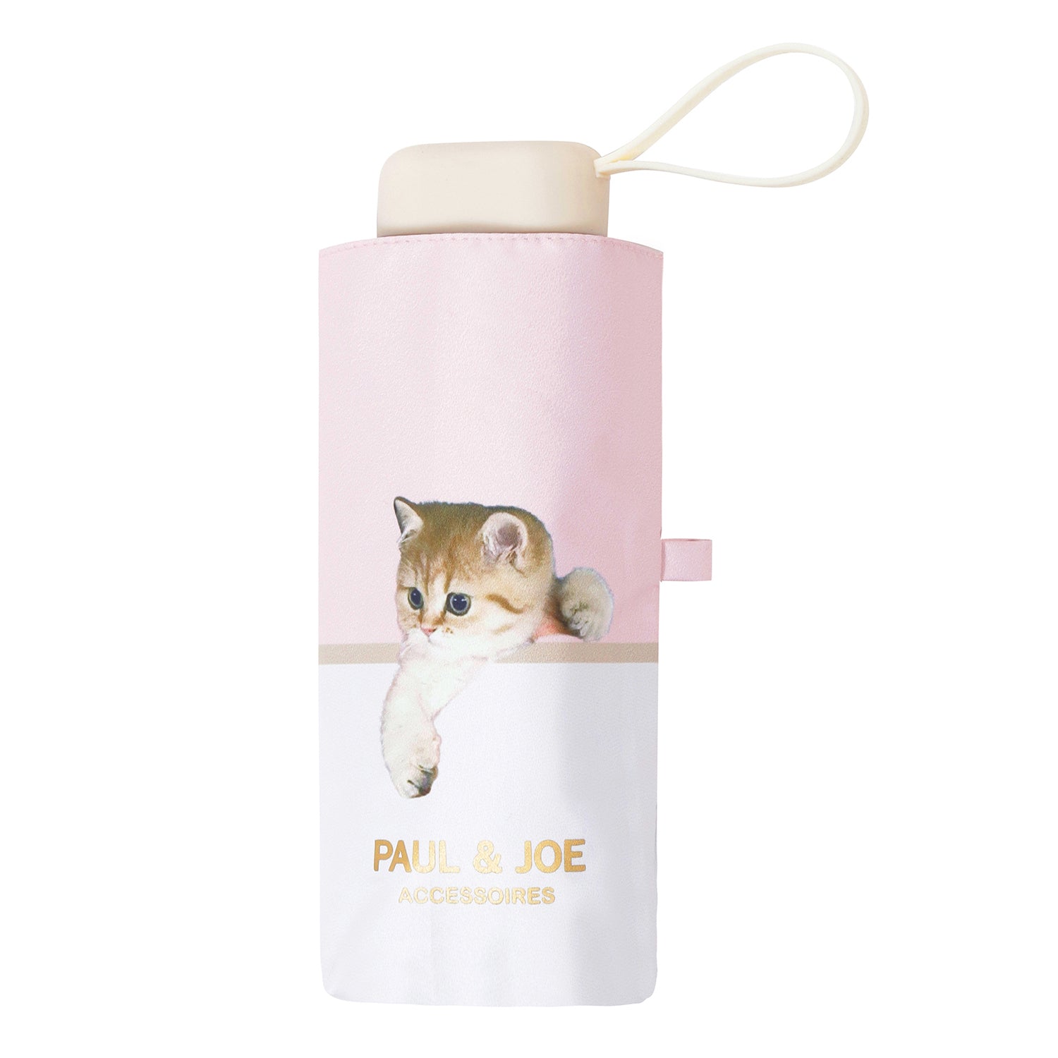 5段折りたたみ日傘（晴雨兼用）スィンギングヌネット　ペールピンク