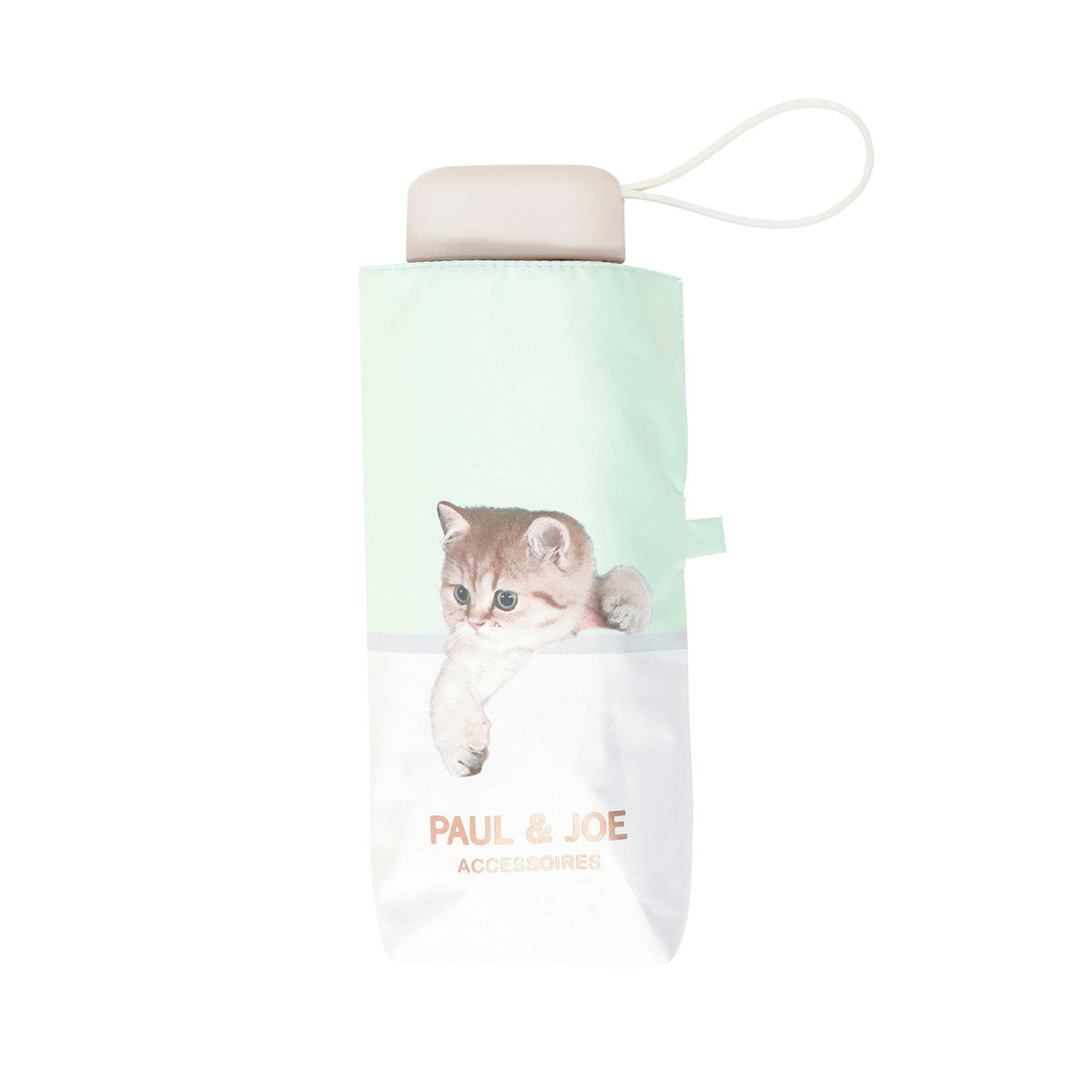 5段折りたたみ日傘（晴雨兼用）スィンギングヌネット　ミントグリーン