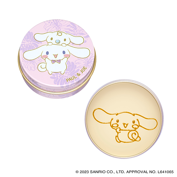 リップ トリートメント バーム C 004　【9月17日(日）予約発売・10月1日(日）限定発売】