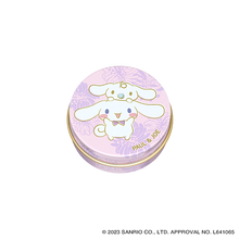 リップ トリートメント バーム C 004　【9月17日(日）予約発売・10月1日(日）限定発売】