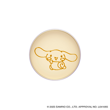 リップ トリートメント バーム C 004　【9月17日(日）予約発売・10月1日(日）限定発売】