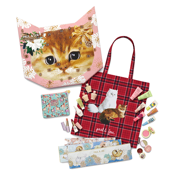 メイクアップ コレクション 2023　【11月1日発売】