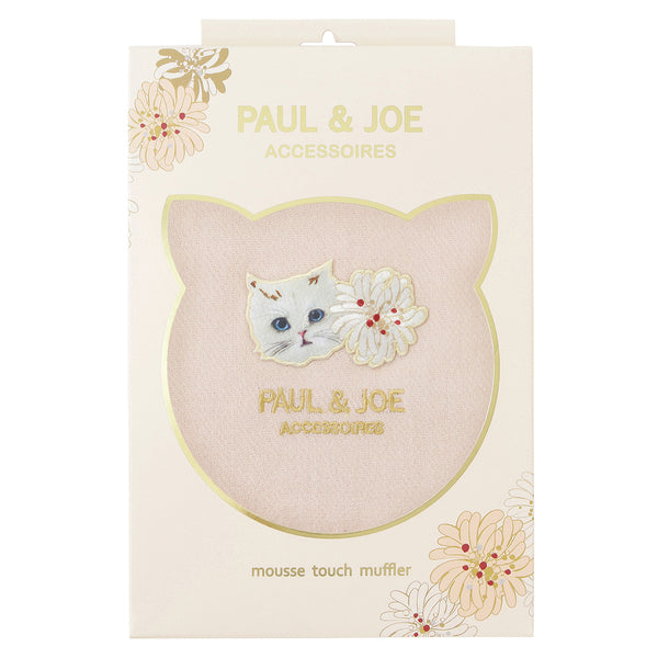 ジプシー刺繍マフラー（パッケージ付） ピンク – ポール ＆ ジョー公式