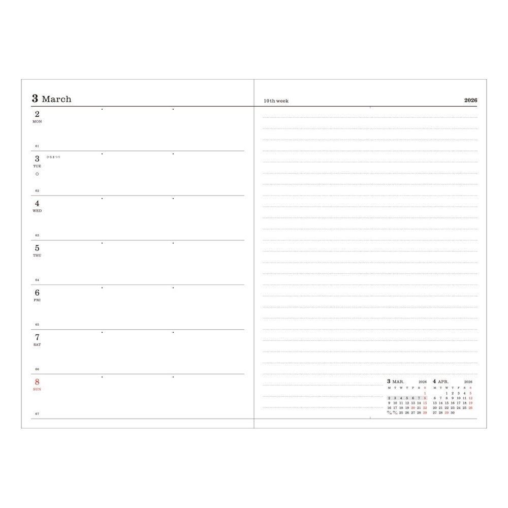 スケジュール帳 2026年3月始まり 週間レフト B6変型＜ベア・ミント＞