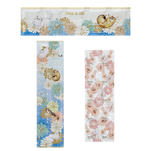 メイクアップ コレクション 2023　【11月1日発売】