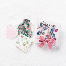 HOLIDAY GIFT SET Ⅷ