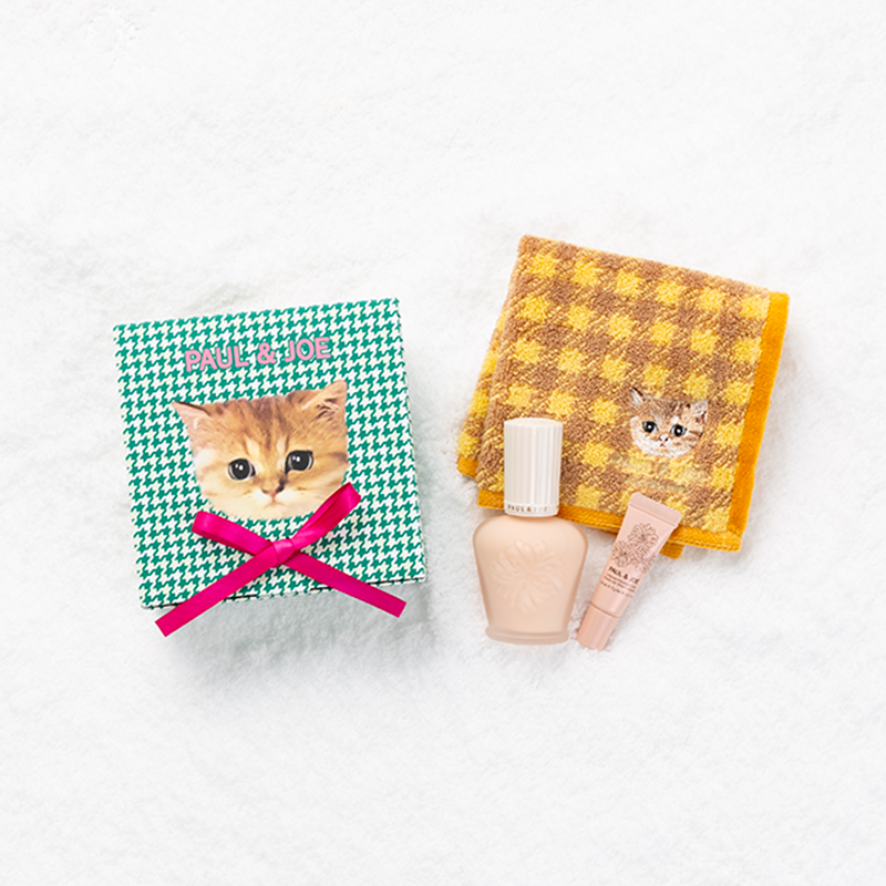 HOLIDAY GIFT SET Ⅱ