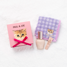 HOLIDAY GIFT SET Ⅲ