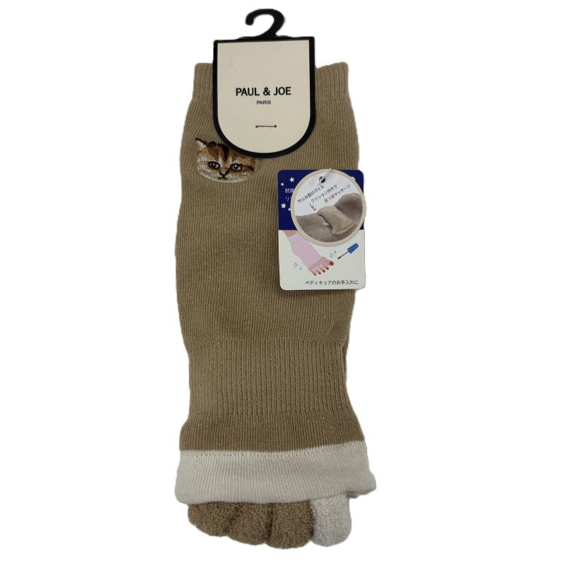 ヌネットワンポイント刺繍　セパレートソックス（ベージュ）