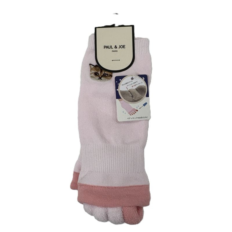 ヌネットワンポイント刺繍　セパレートソックス（ピンク）