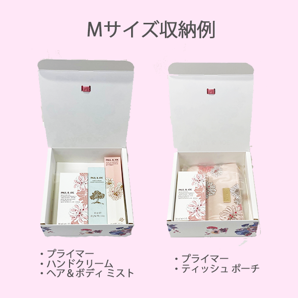 Mumuu様専用（ムームー様専用！！！全巻ヨーロピアンパレス①の箱）