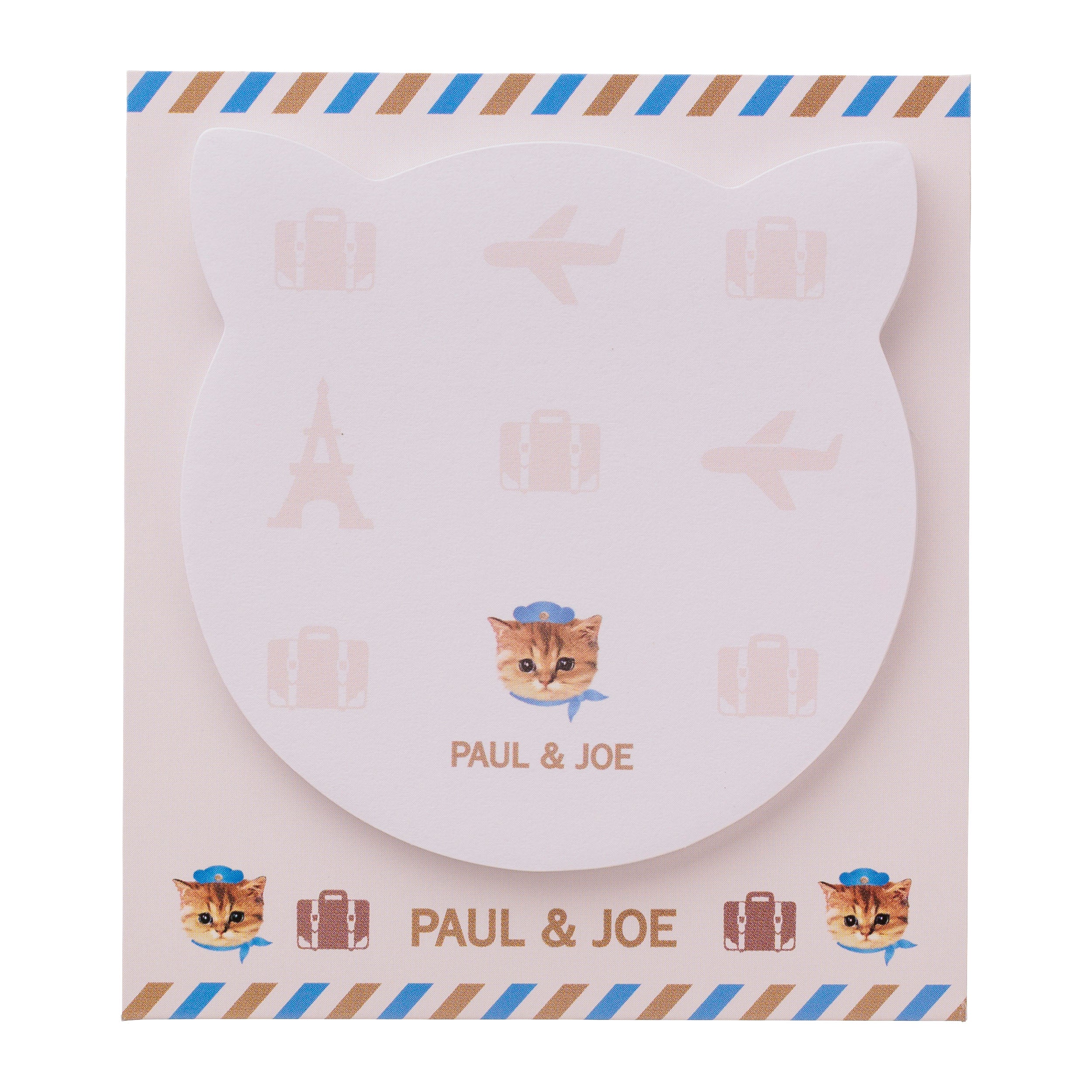 付せん ＜ヌネット・トラベル＞