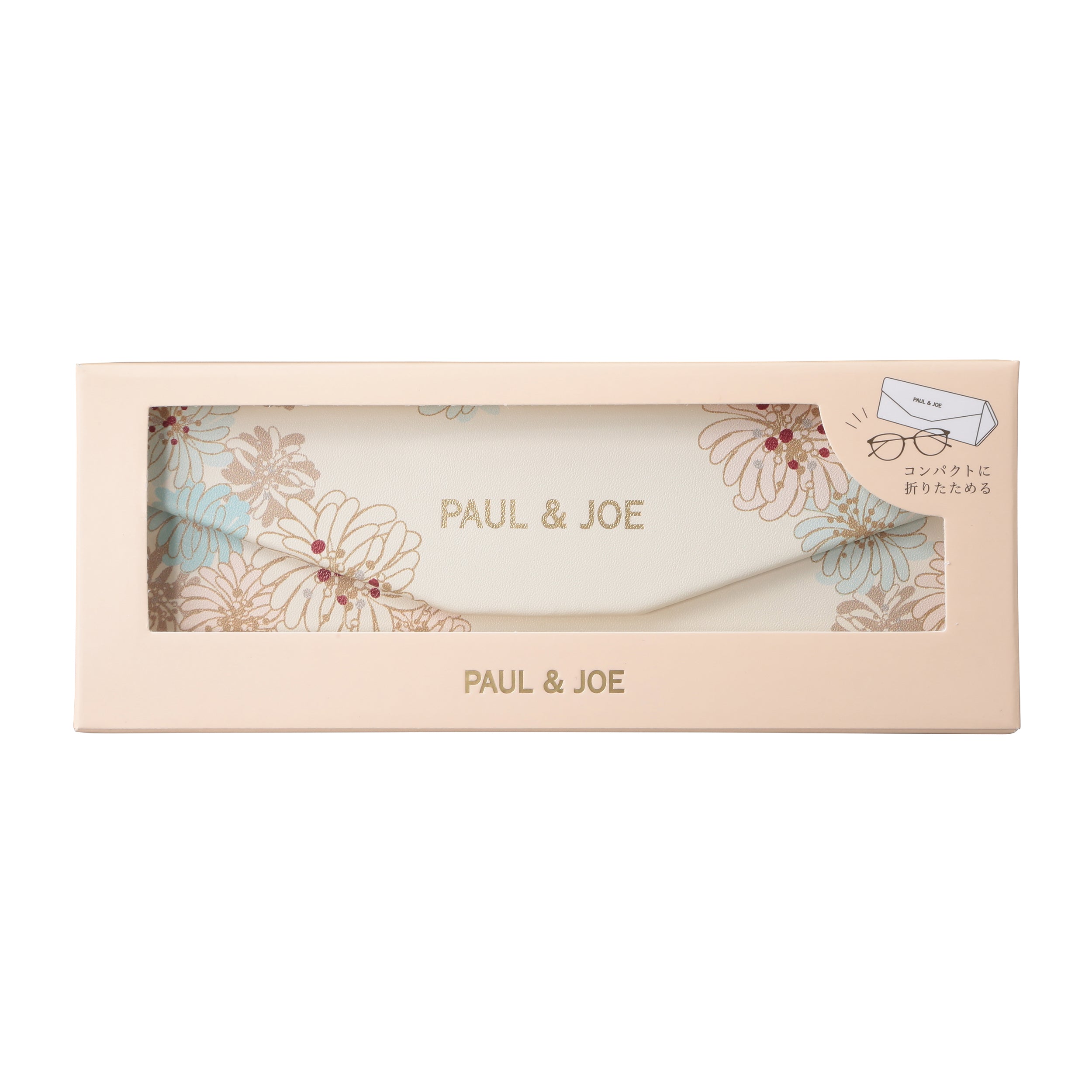 スリムメガネケース ＜クリザンテーム・ホワイト＞