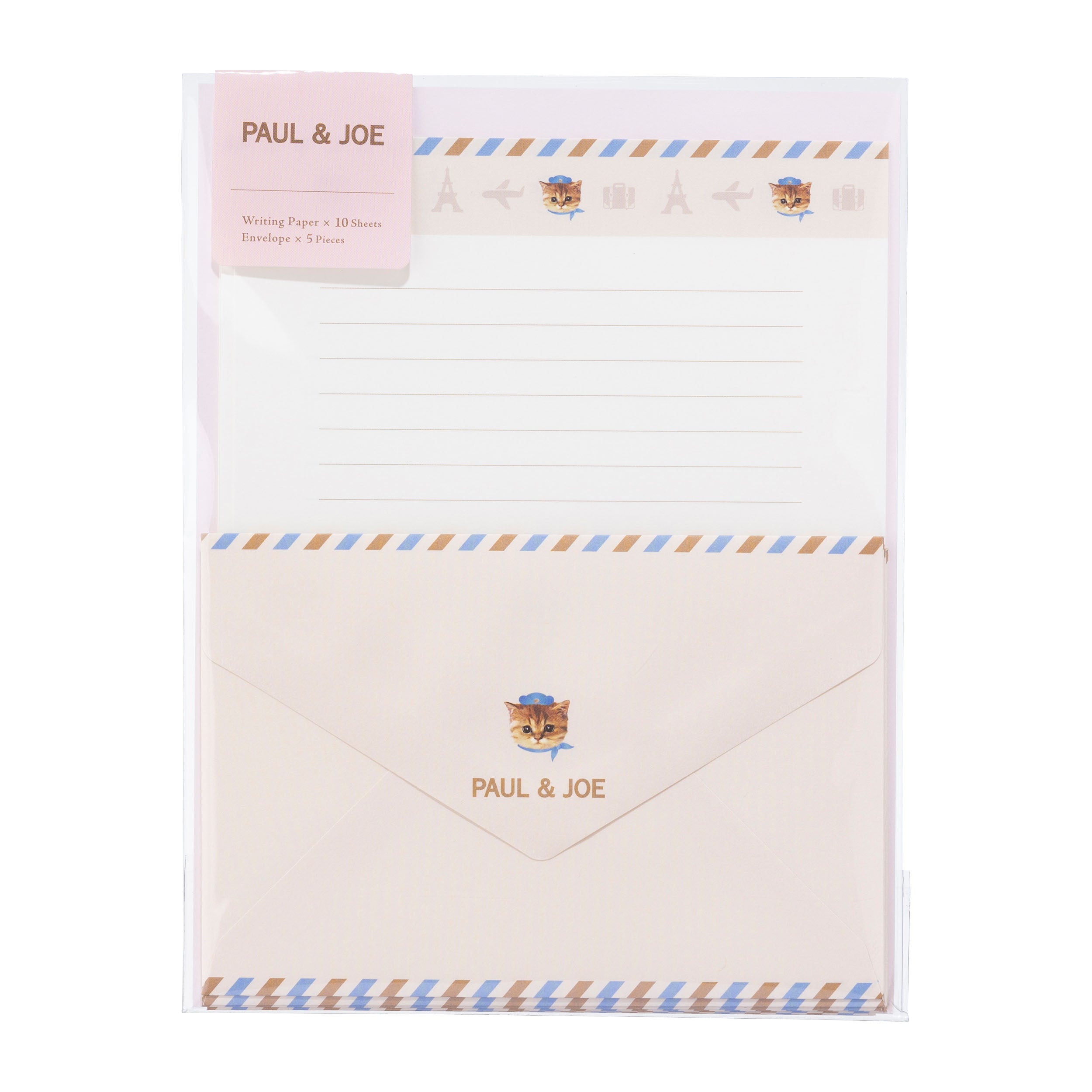 レターセット ＜ヌネット・トラベル＞