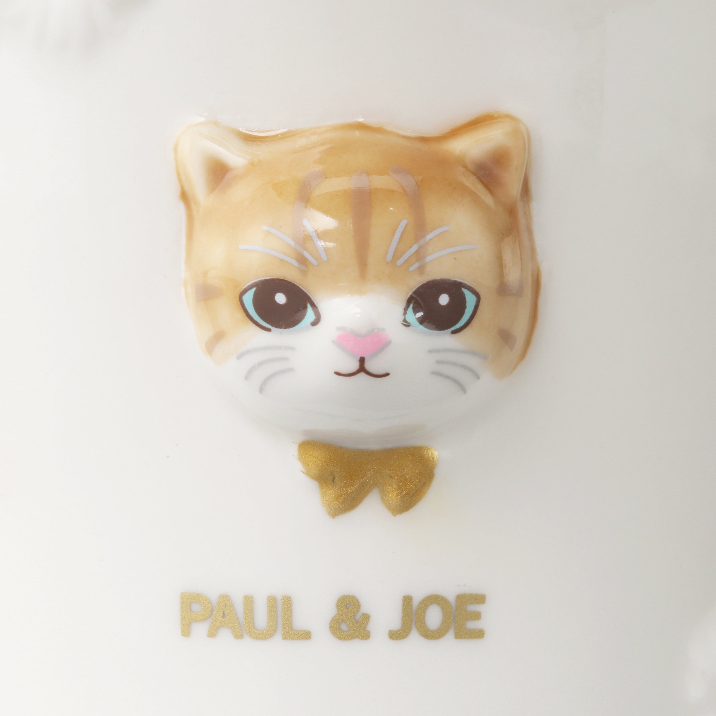 ペンスタンド（ヌネット）