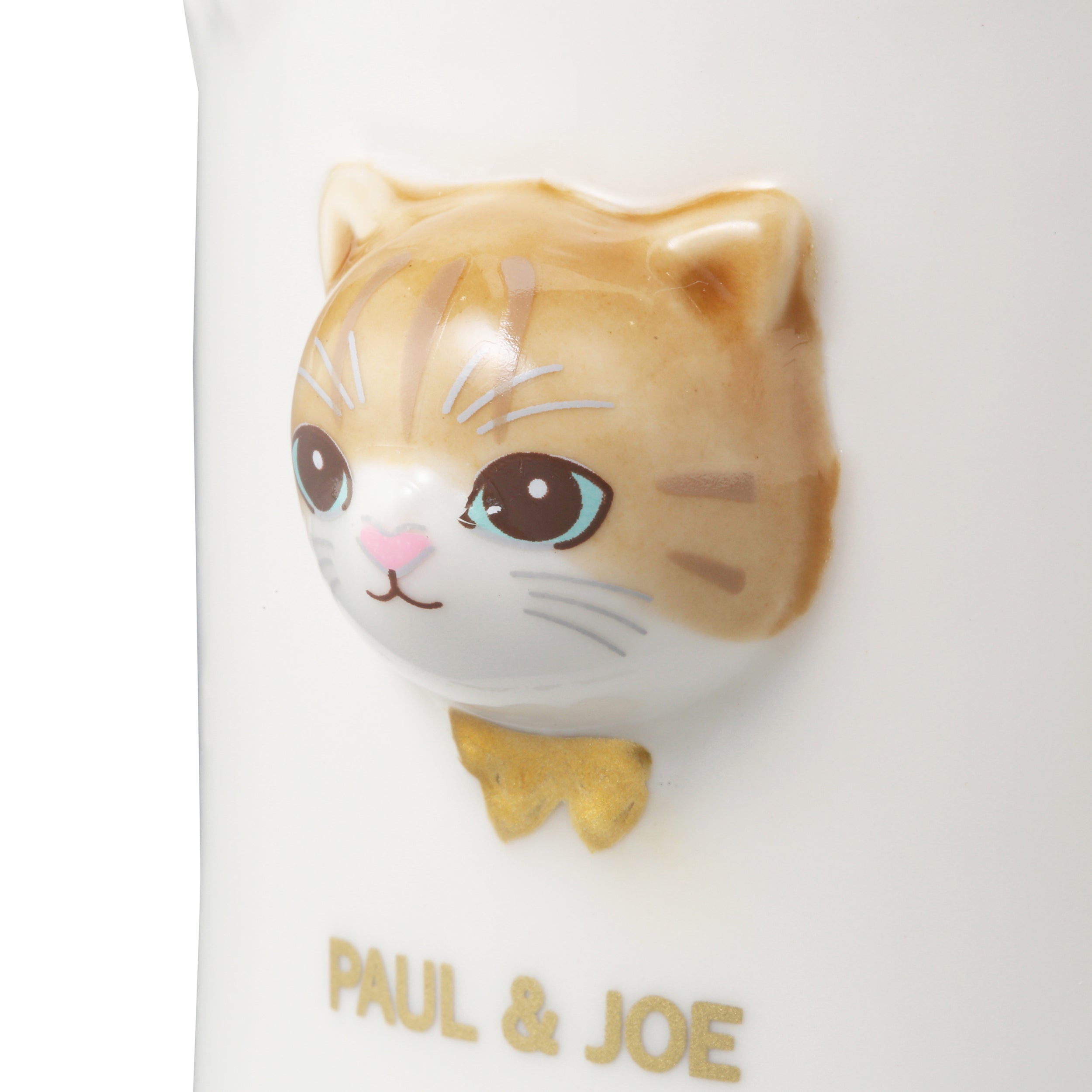 ペンスタンド（ヌネット）