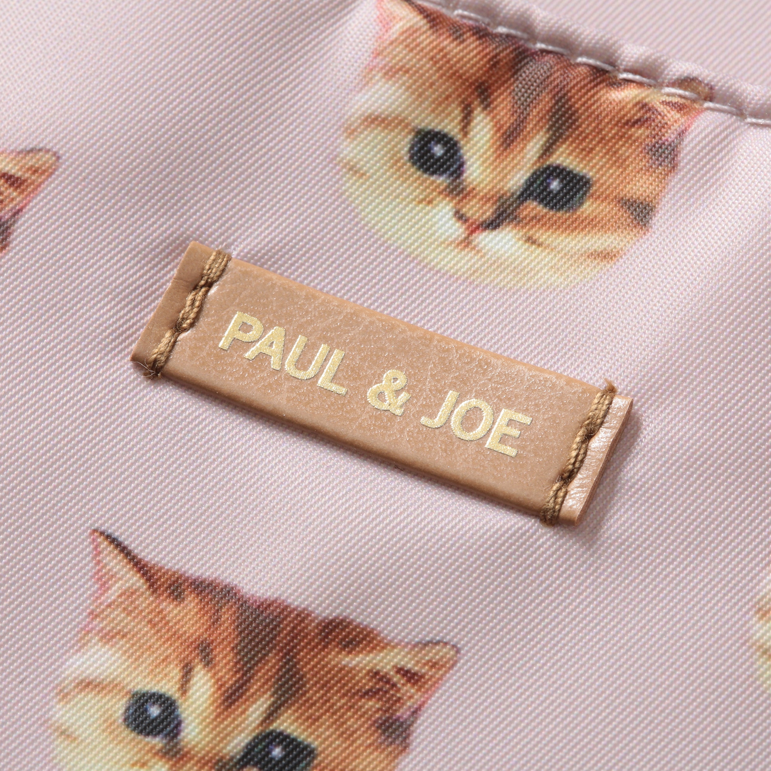 ボトルホルダー ＜ヌネット・ピンクベージュ＞