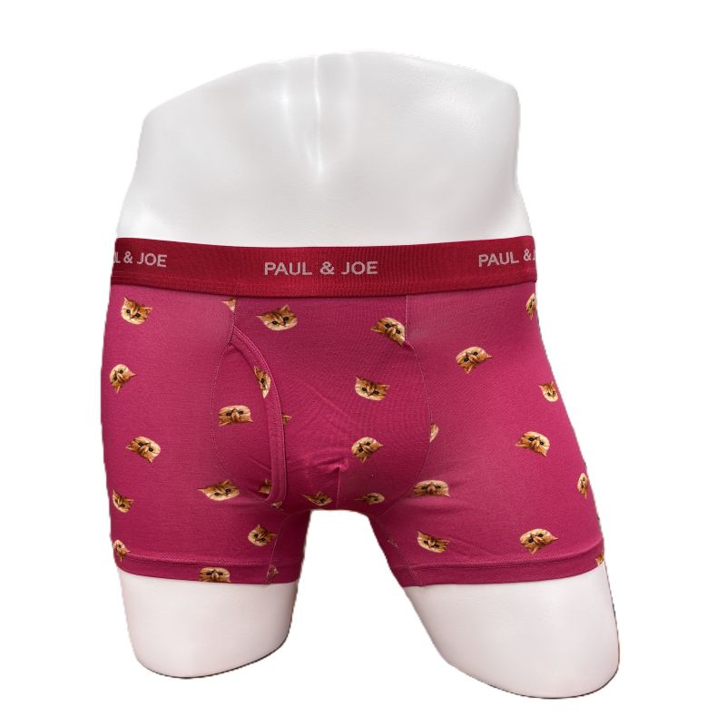 ヌネット総柄　ボクサーパンツ(ピンク)