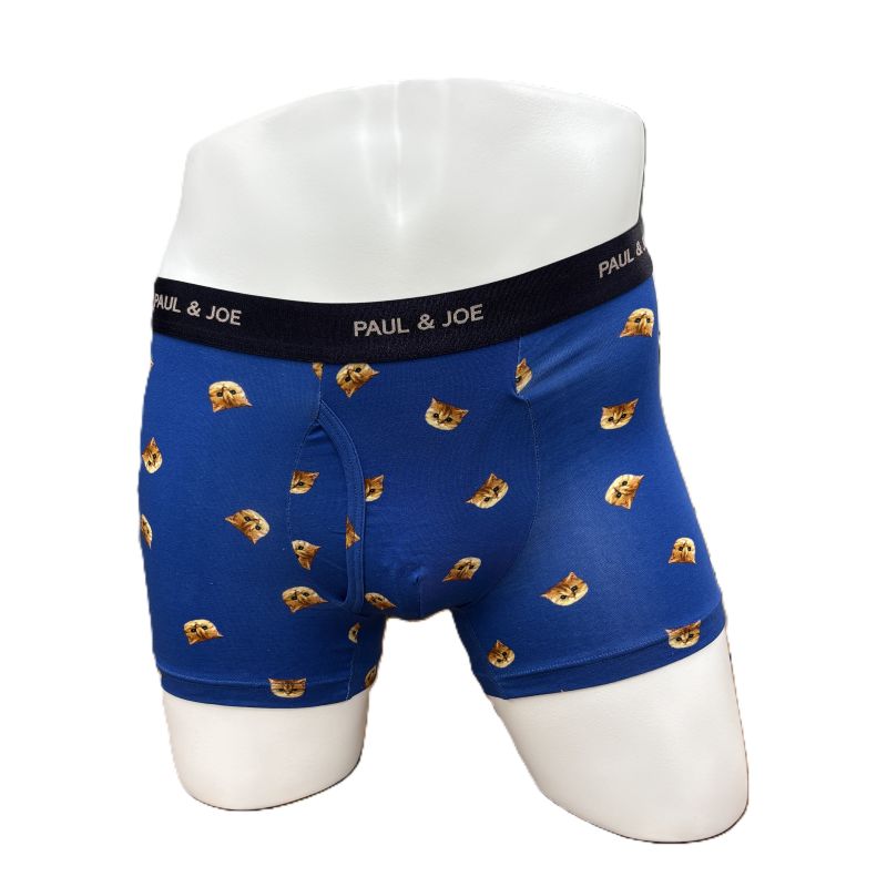 ヌネット総柄　ボクサーパンツ(ブルー)