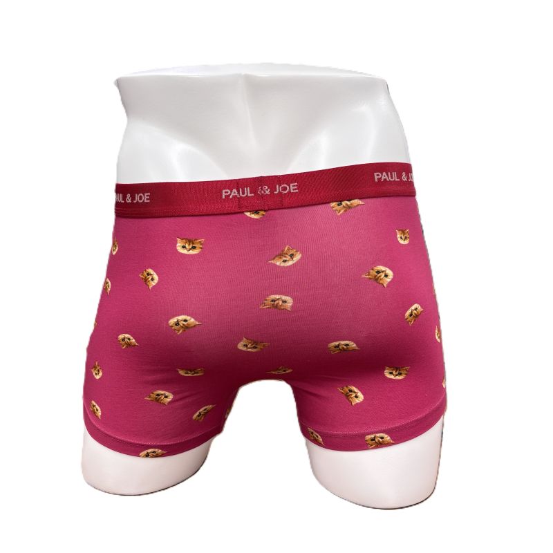 ヌネット総柄　ボクサーパンツ(ピンク)