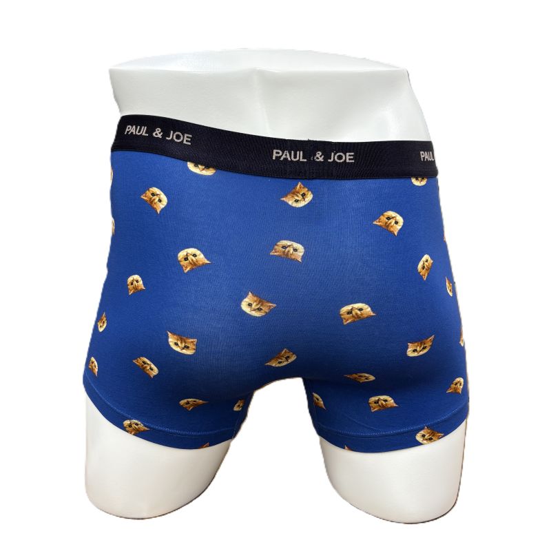 ヌネット総柄　ボクサーパンツ(ブルー)