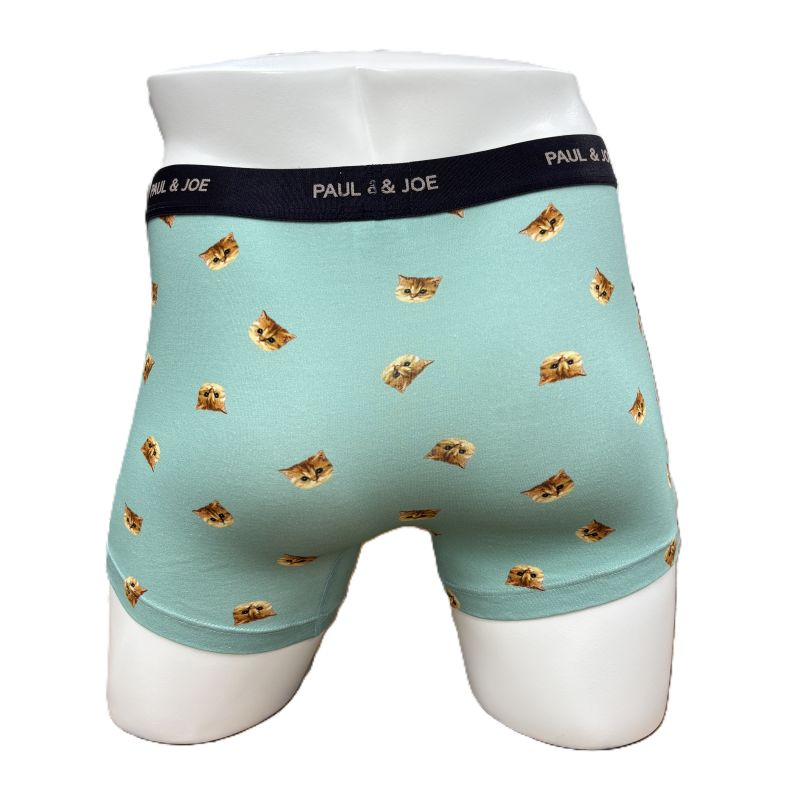 ヌネット総柄　ボクサーパンツ（エメラルド）