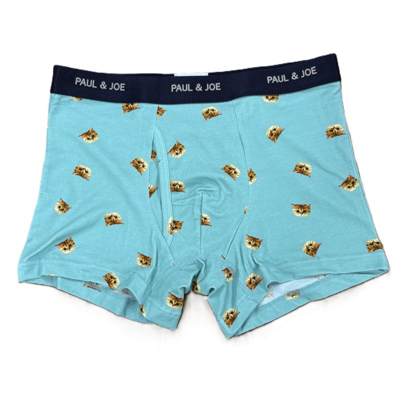 ヌネット総柄　ボクサーパンツ（エメラルド）