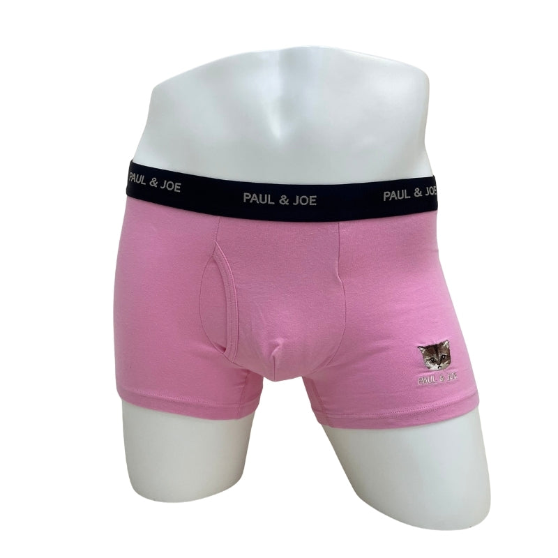 ヌネット刺繍柄　前開きボクサーパンツ（ピンク）