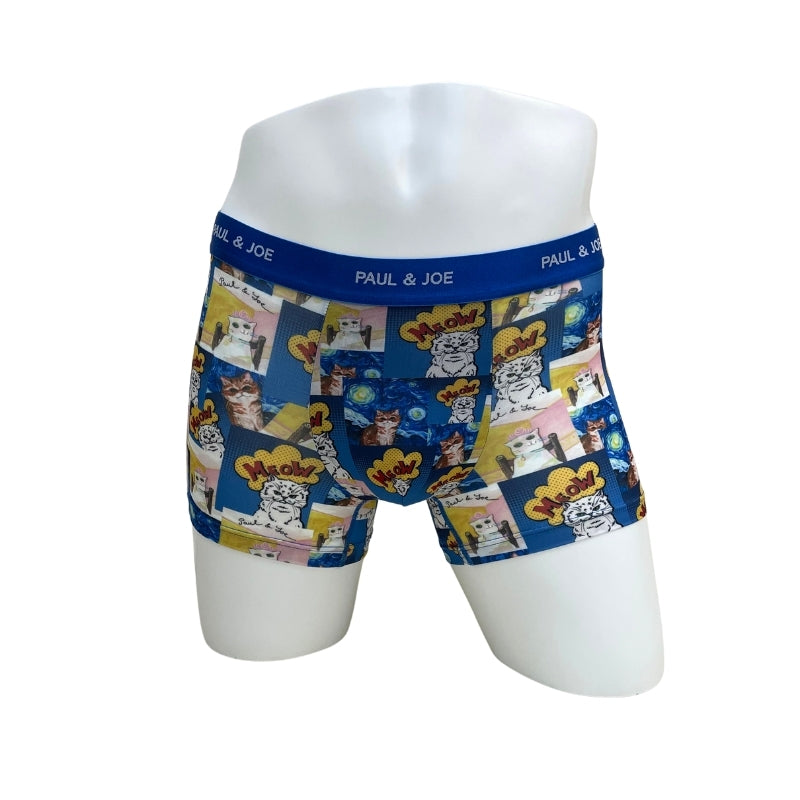 アート柄　前閉じボクサーパンツ（ブルー）