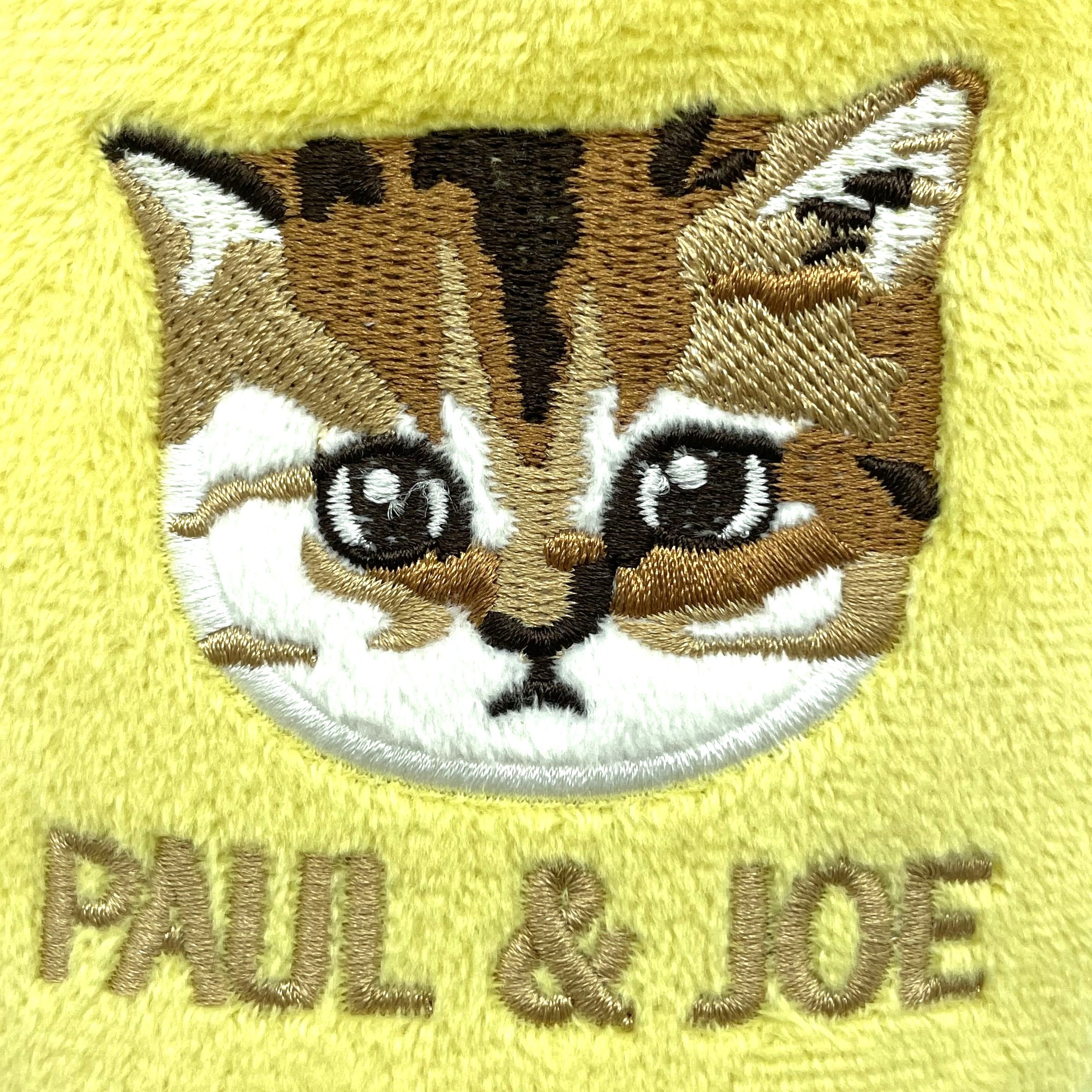 フロントヌネット刺繍ルームカバー（イエロー）