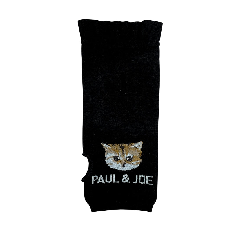 フロントヌネット柄　ショートアームカバー（ブラック）