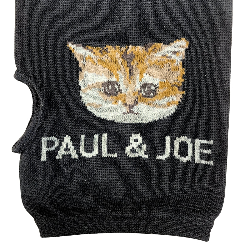 フロントヌネット柄　ショートアームカバー（ブラック）