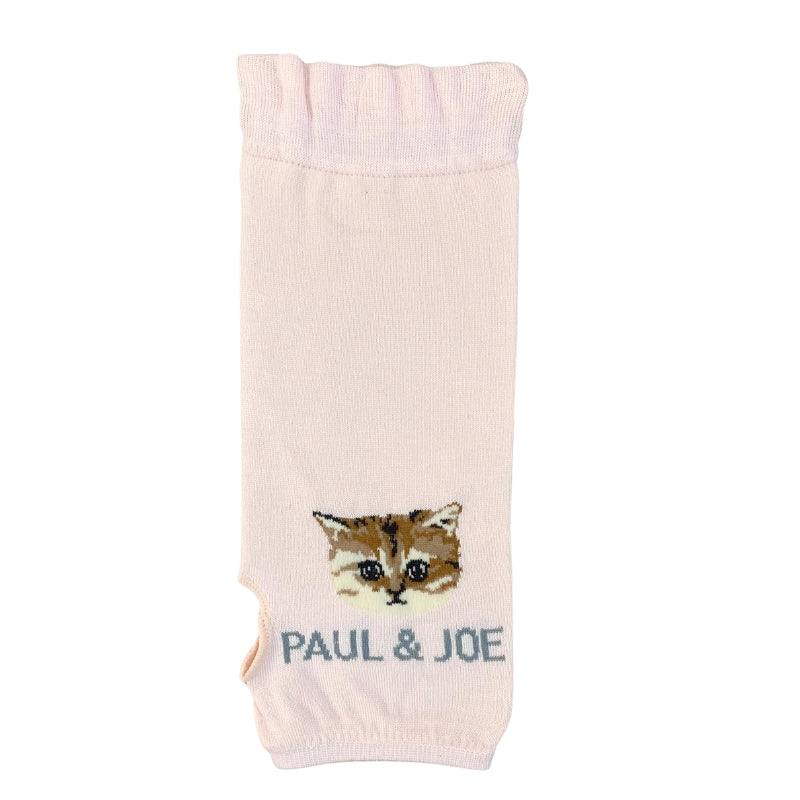 フロントヌネット柄　ショートアームカバー（ピンク）